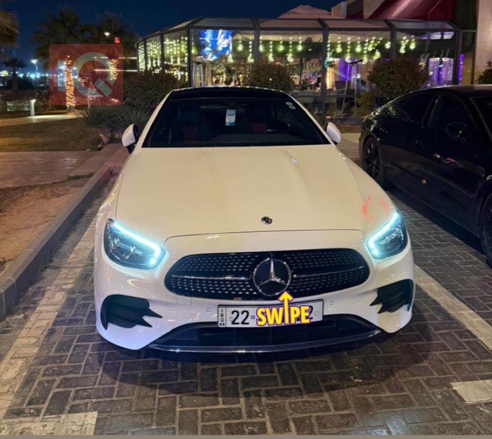 مرسيدس بنز E-Class